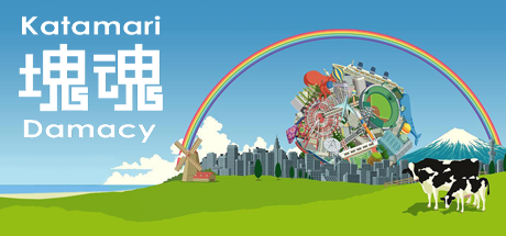 Katamari Damacy key art